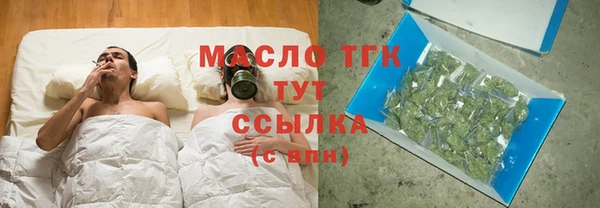 a pvp Заводоуковск