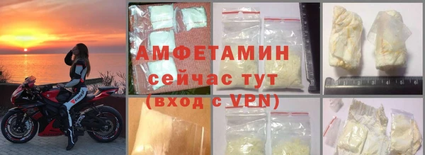 a pvp Заводоуковск