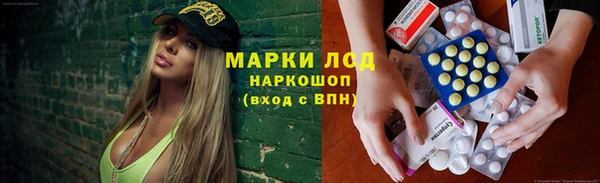 a pvp Заводоуковск