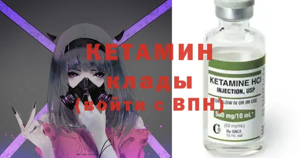 a pvp Заводоуковск