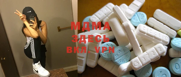 прущая мука Заволжск