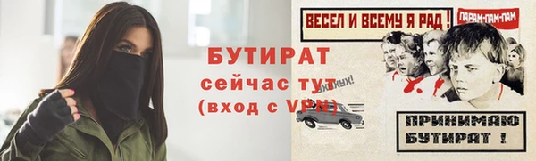 a pvp Заводоуковск