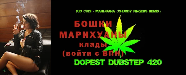 прущая мука Заволжск