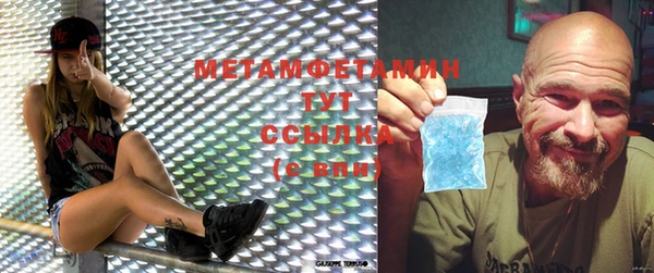 a pvp Заводоуковск