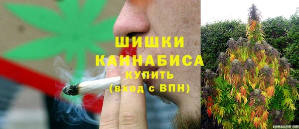 прущая мука Заволжск