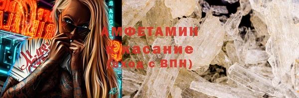 a pvp Заводоуковск