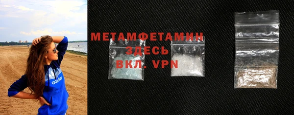 a pvp Заводоуковск
