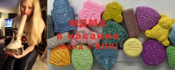 прущая мука Заволжск