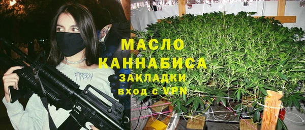 a pvp Заводоуковск