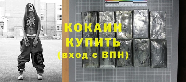 a pvp Заводоуковск