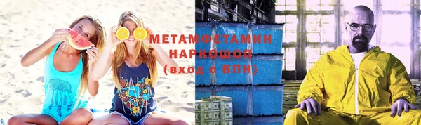 a pvp Заводоуковск