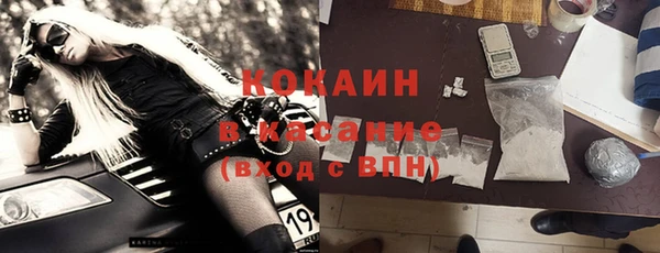 a pvp Заводоуковск